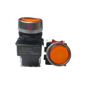 Nút nhấn không đèn viền nhôm màu vàng MRF-RM1Y