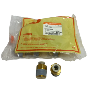 Khớp nối thẳng SQH08-04S