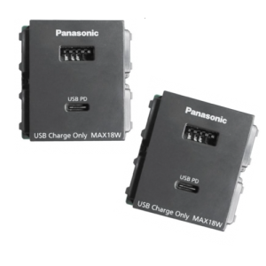Ổ cắm USB Wide Series Panasonic  WEF14821H-VN