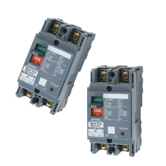 Cầu dao tự động MCCB Panasonic BBW275SKY