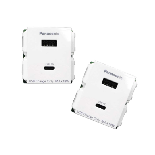 Ổ cắm USB Wide Series Panasonic  WEF14821MYH-VN