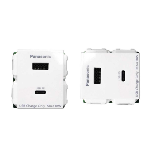 Ổ cắm USB Wide Series Panasonic  WEF14821W-VN
