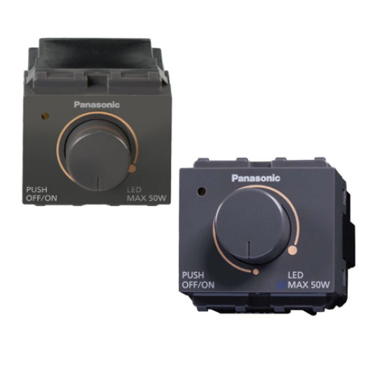 Công tắc Panasonic WEG57912H