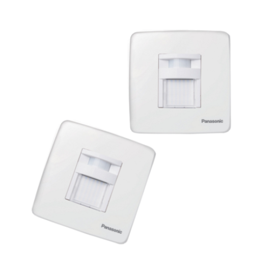 Đèn gắn tường soi lối đi có cảm biến hồng ngoại WMT707MYHK-VN