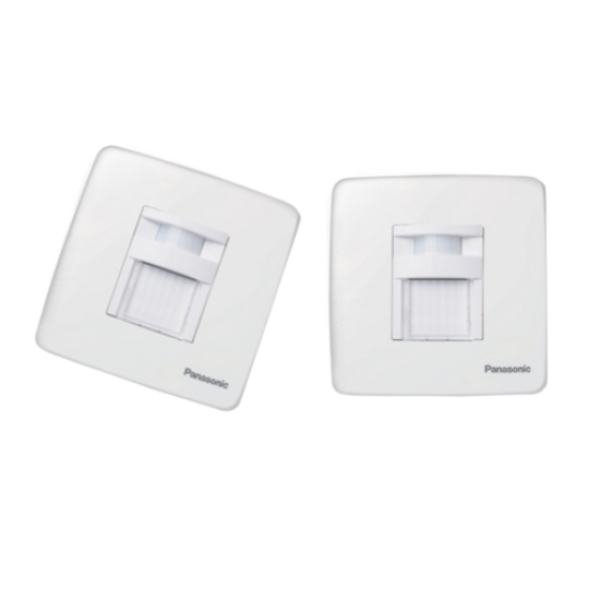 Đèn gắn tường soi lối đi có cảm biến hồng ngoại WMT707MYZK-VN