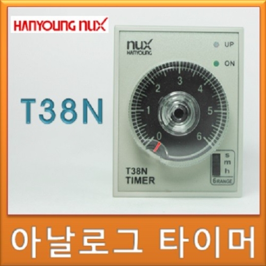Bộ định thời Hanyoung T38N-E